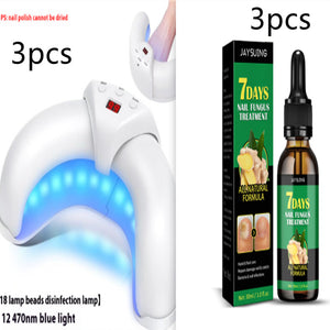 Ginger Nail Care Lotion Repair Hand And Foot Moisturizing
